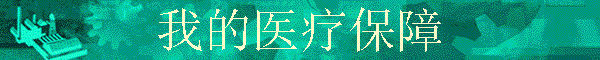 ҵҽƱ