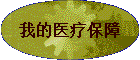 ҵҽƱ