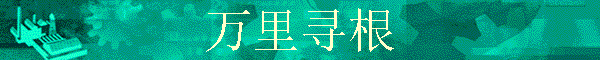 Ѱ