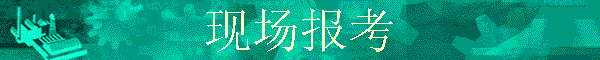 ֳ