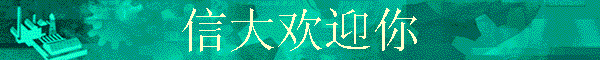 Ŵӭ