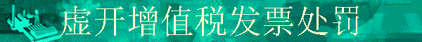 鿪ֵ˰Ʊ