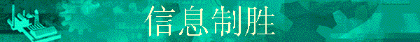 Ϣʤ
