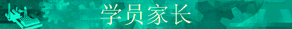 ѧԱҳ