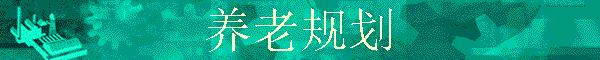 Ϲ滮
