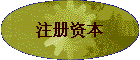 עʱ