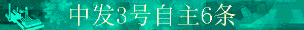 з36