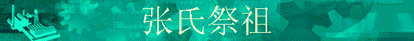 ϼ