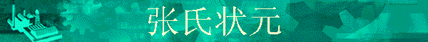 ״Ԫ