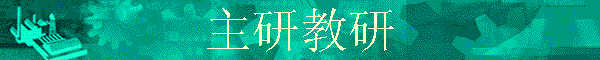 н