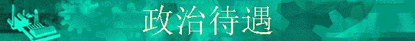 δ