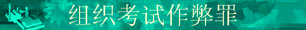 ֯